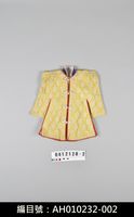 藏品(金光布袋戲服飾-文服)的圖片